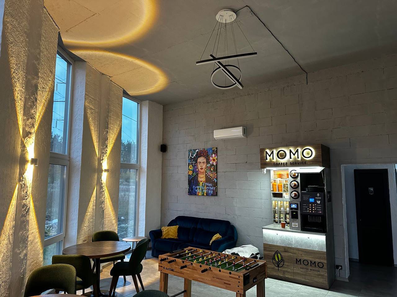 Lounge zone